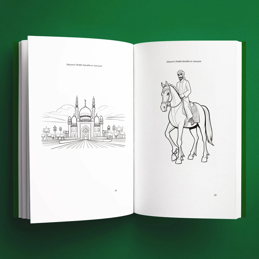 Coloriages du livre pour enfants Découvrir l'Arabie saoudite en s'amusant (6-12 ans)
