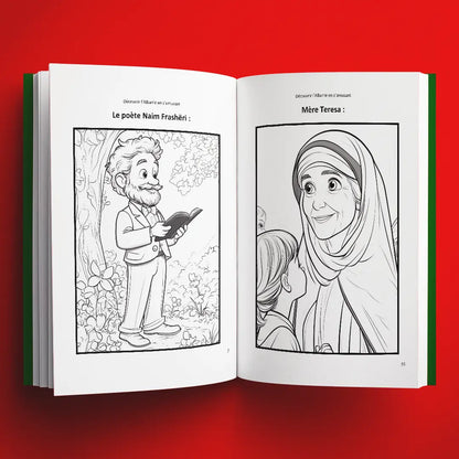 Coloriages du livre pour enfants Découvrir L'Albanie en s'amusant (6-12 ans)
