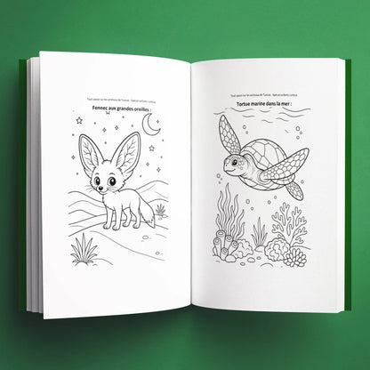 Coloriages du livre pour enfants Tout savoir sur les animaux de Tunisie (6-12 ans)