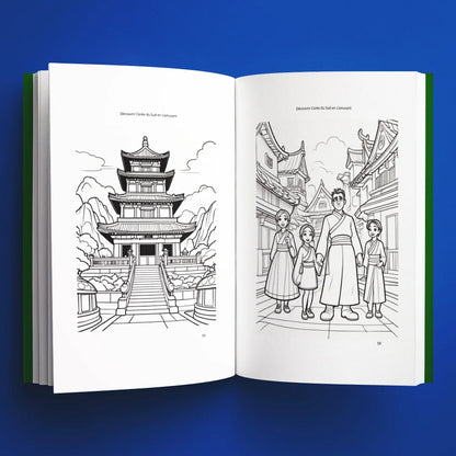 Coloriages du livre pour enfants Découvrir la Corée du Sud en s'amusant (6-12 ans)