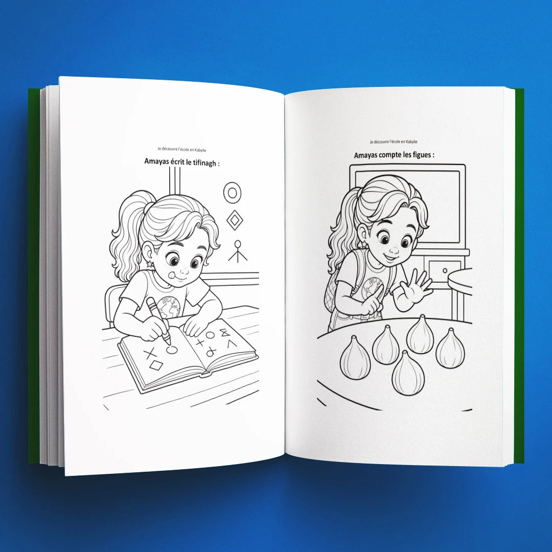 Coloriages du livre pour enfants Je découvre l'école en Kabylie (6-12 ans)