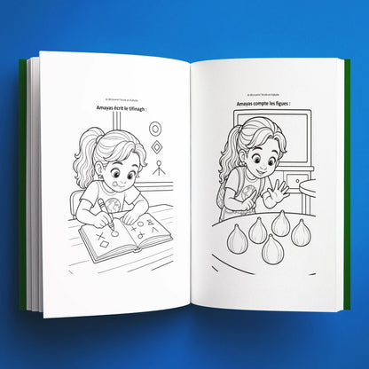Coloriages du livre pour enfants Je découvre l'école en Kabylie (6-12 ans)