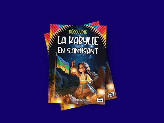 Couverture du livre pour enfants Découvrir la Kabylie en s'amusant (6-12 ans)