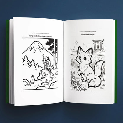 Coloriages du livre pour enfants Les yokai : la vraie histoire derrière la légende (6-12 ans)