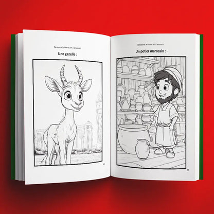 Coloriages du livre pour enfants Découvrir le Maroc en s'amusant (6-12 ans)
