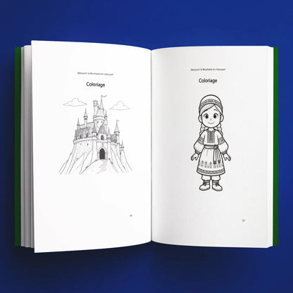 Coloriages du livre pour enfants Découvrir la Roumanie en s'amusant (6-12 ans)