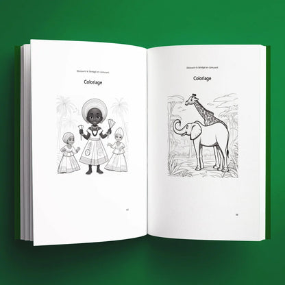 Coloriages du livre pour enfants Découvrir le Sénégal en s'amusant (6-12 ans)