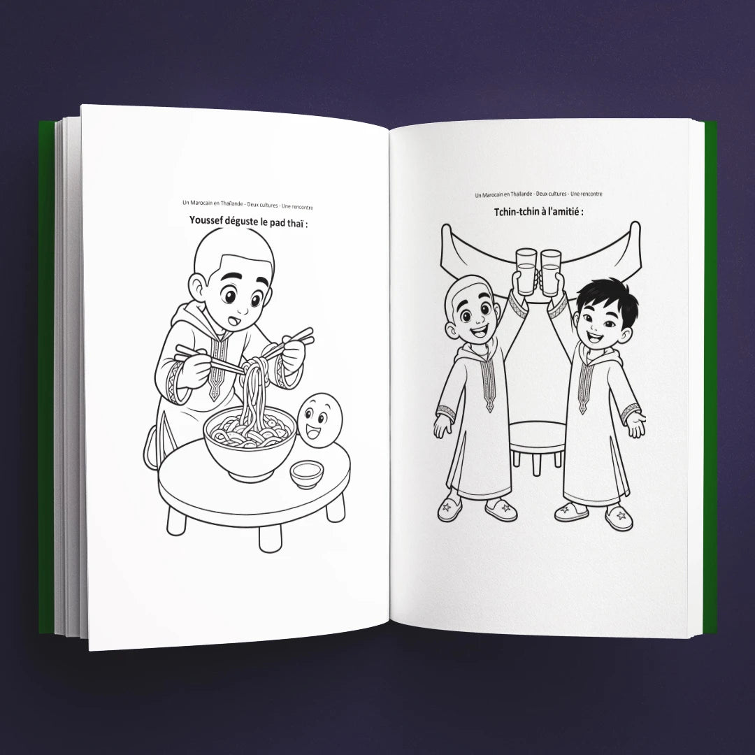 Coloriages du livre pour enfants Un Marocain en Thaïlande : deux cultures, une rencontre (6-12 ans)