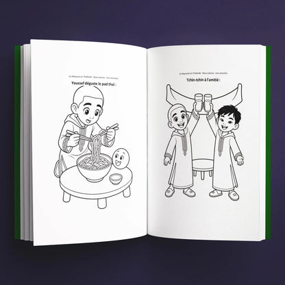 Coloriages du livre pour enfants Un Marocain en Thaïlande : deux cultures, une rencontre (6-12 ans)