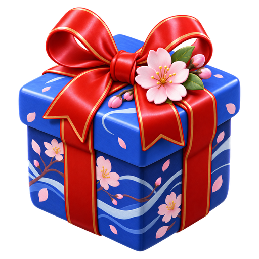 Paquet cadeau avec un ruban rouge : une idée de cadeau d'anniversaire ou de Noël